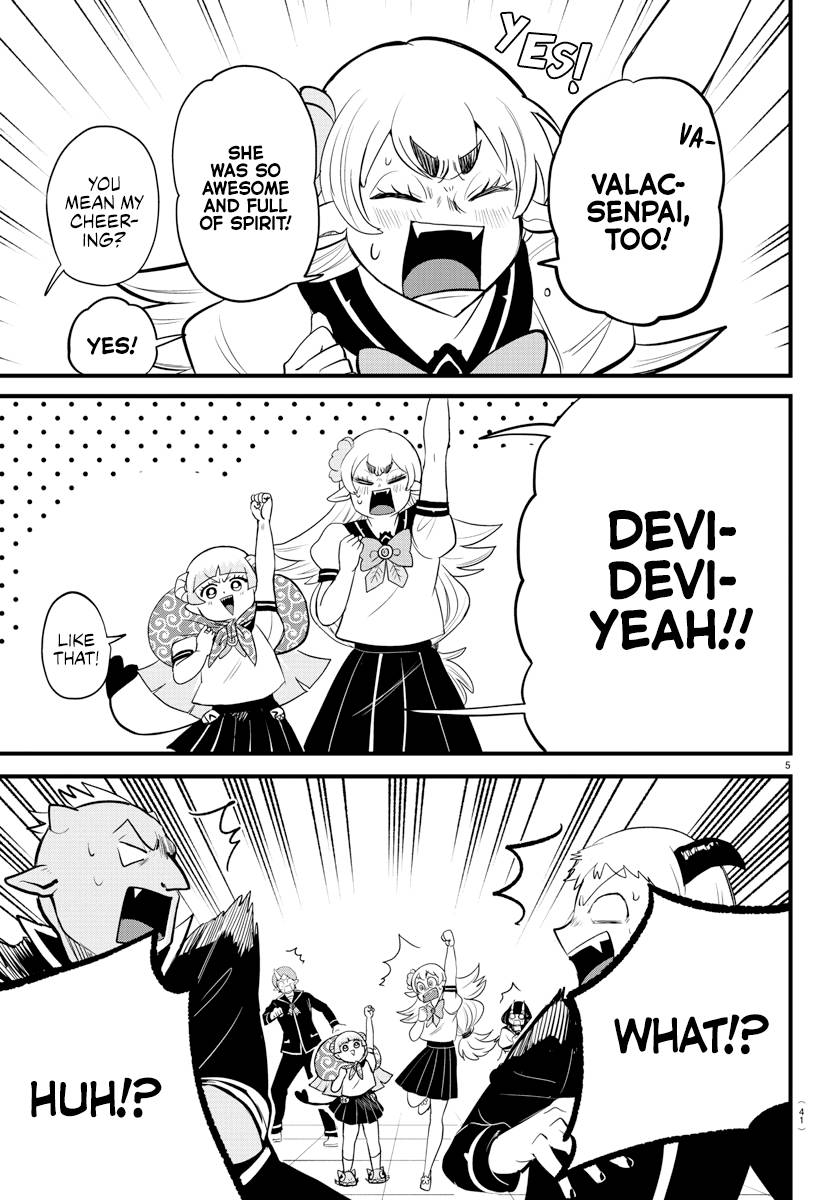 Welcome to Demon School! Iruma-kun, Chapter 268 image 05